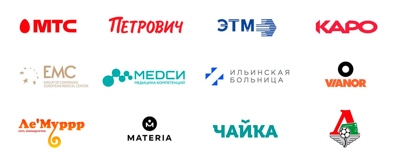 Наши терминалы самообслуживания выбирают крупные компании и клиенты