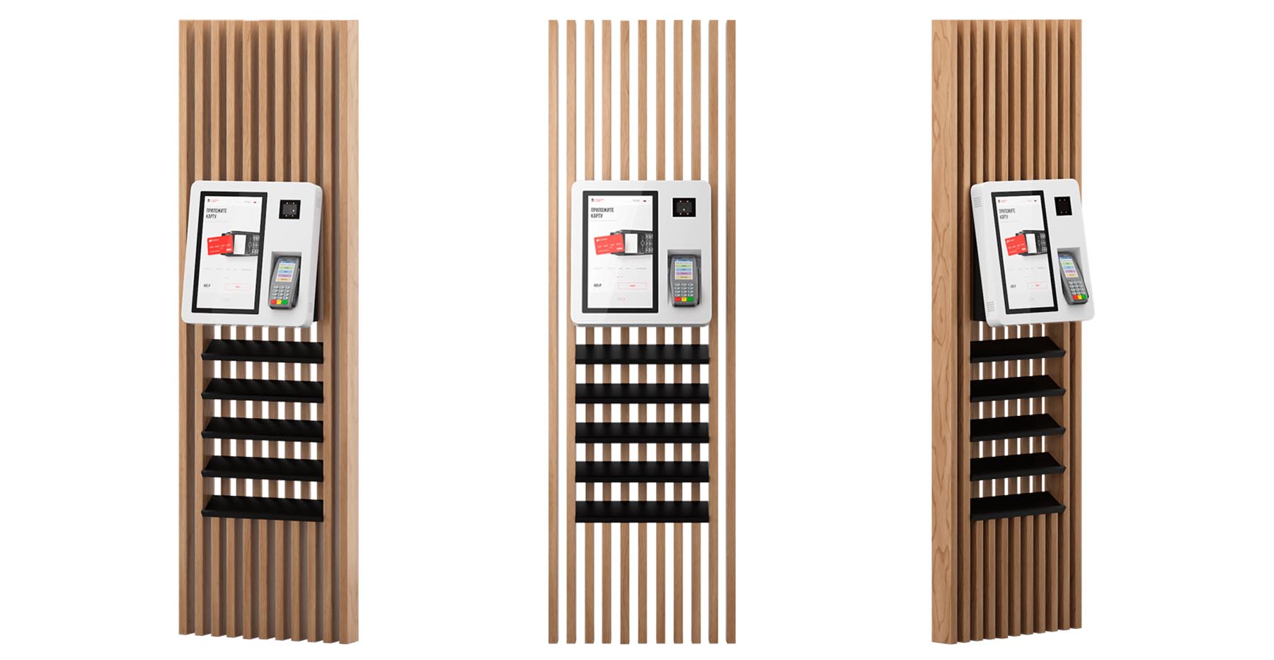 производство вендинговых автоматов