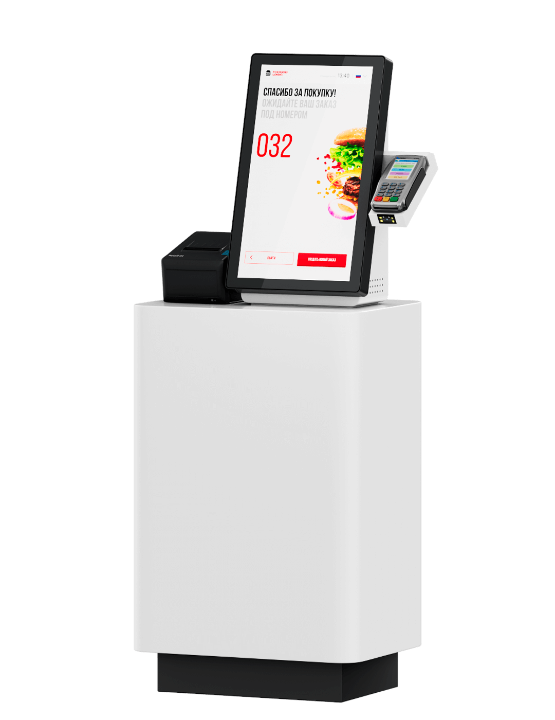 Купить электронный кассир